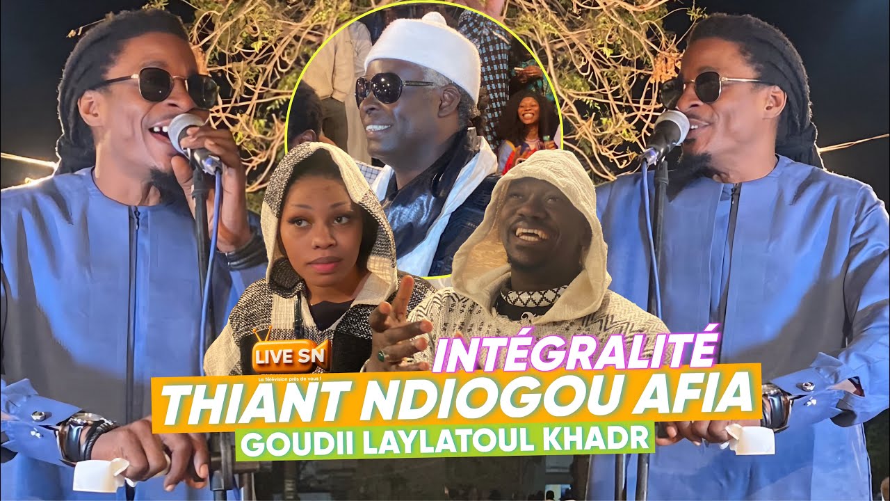 INTEGRALITÉ: THIANT NDIOGOU AFIA Serigne Aziz Tilala débarque par surprise avec Bebe Eva, Awa Banaya