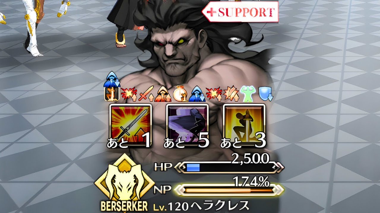 [FGO] Heracles Never Gets Old | Ordeal Call IV