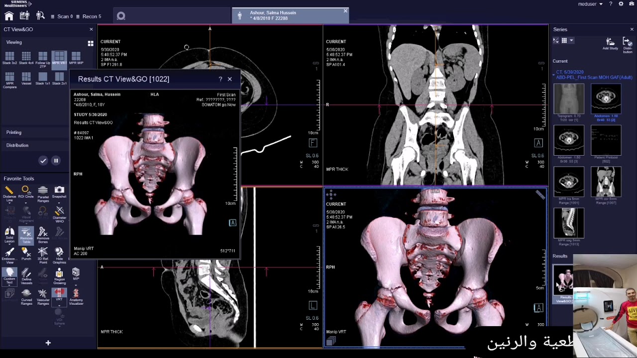 طريقة عمل 3D وطباعته مع الشرح بالصوت والصورة