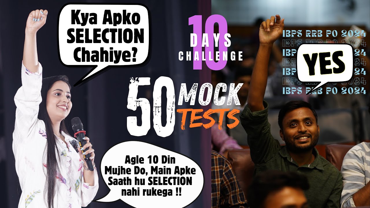 50 Most Expected Papers RRB PO Prelims 2024 | RRB PO 2024 Mock Test Reasoning | Smriti Sethi