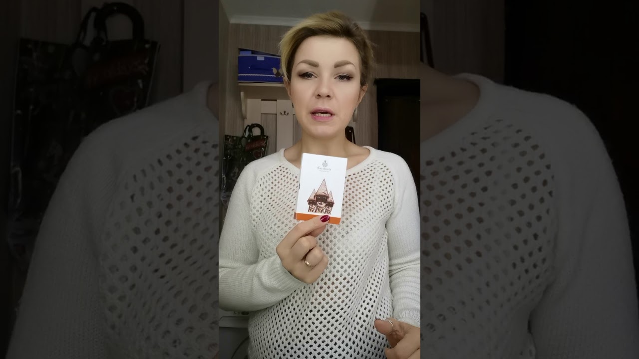 Мой обзор семпла Carthusia 