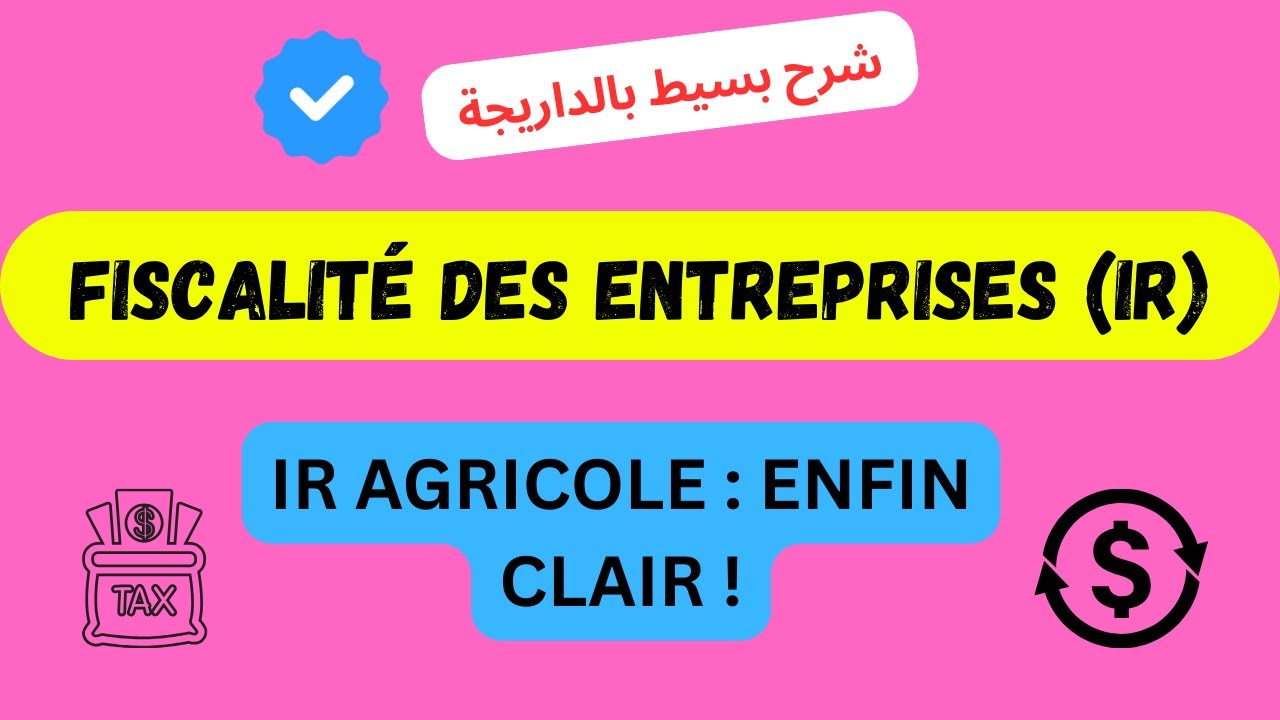 L'impôt sur le revenu : Guide complet pour maîtriser IR agricole !
