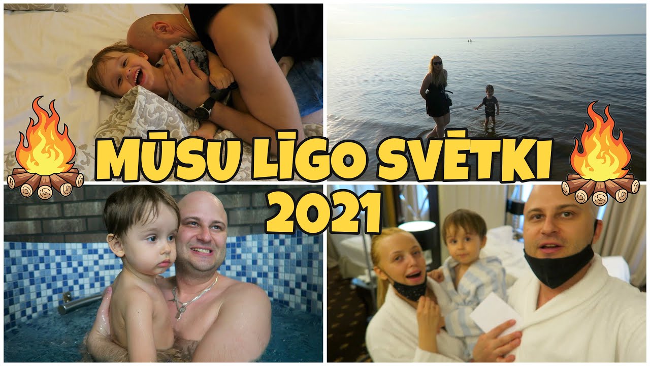 MŪSU ĢIMENES LĪGO SVĒTKI 2021 / VLOGS