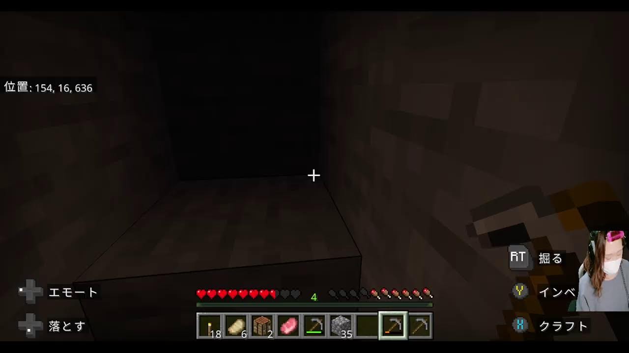 【Minecraft】社畜王国を目指して！！見参っっ！！