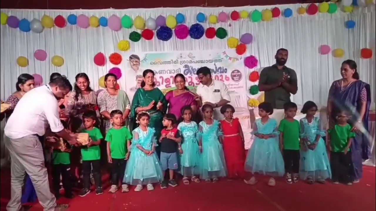 മുള്ളൻപാറ അംഗൻവാടിയിലെ കുരുന്നുകളുടെ ഡാൻസ് 🥰🥰🥰