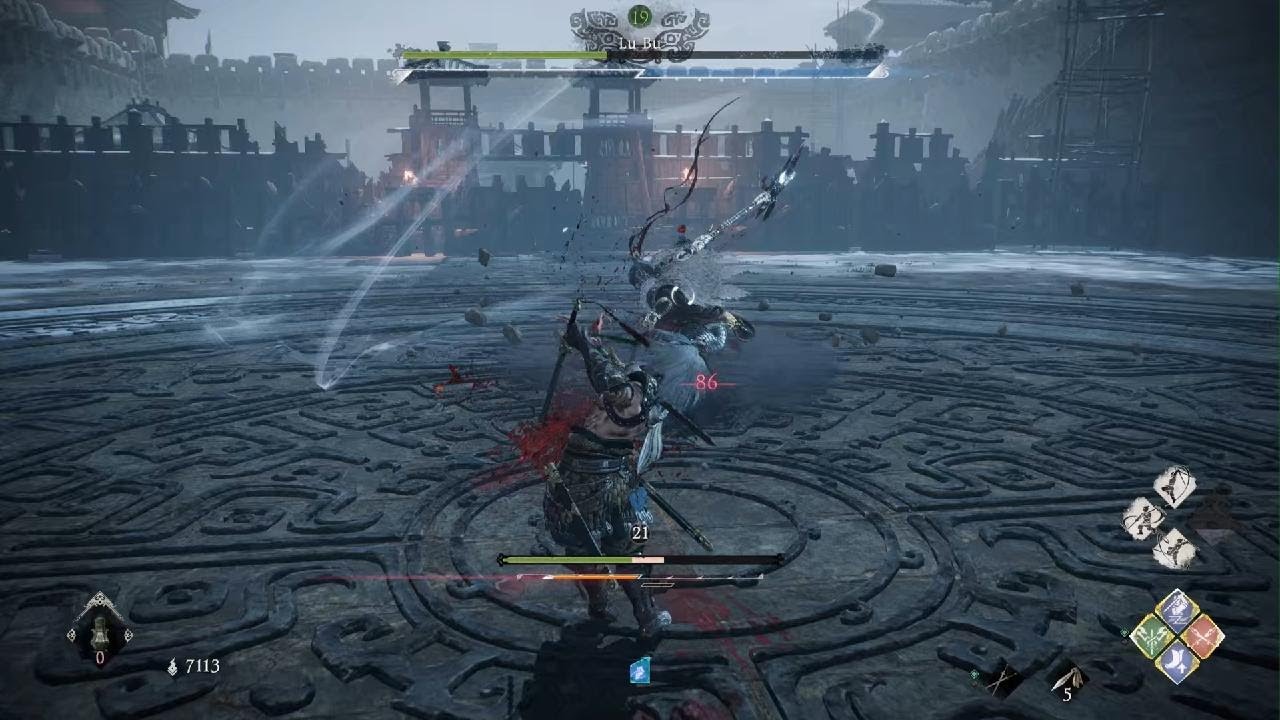 Wo Long: Lu Bu