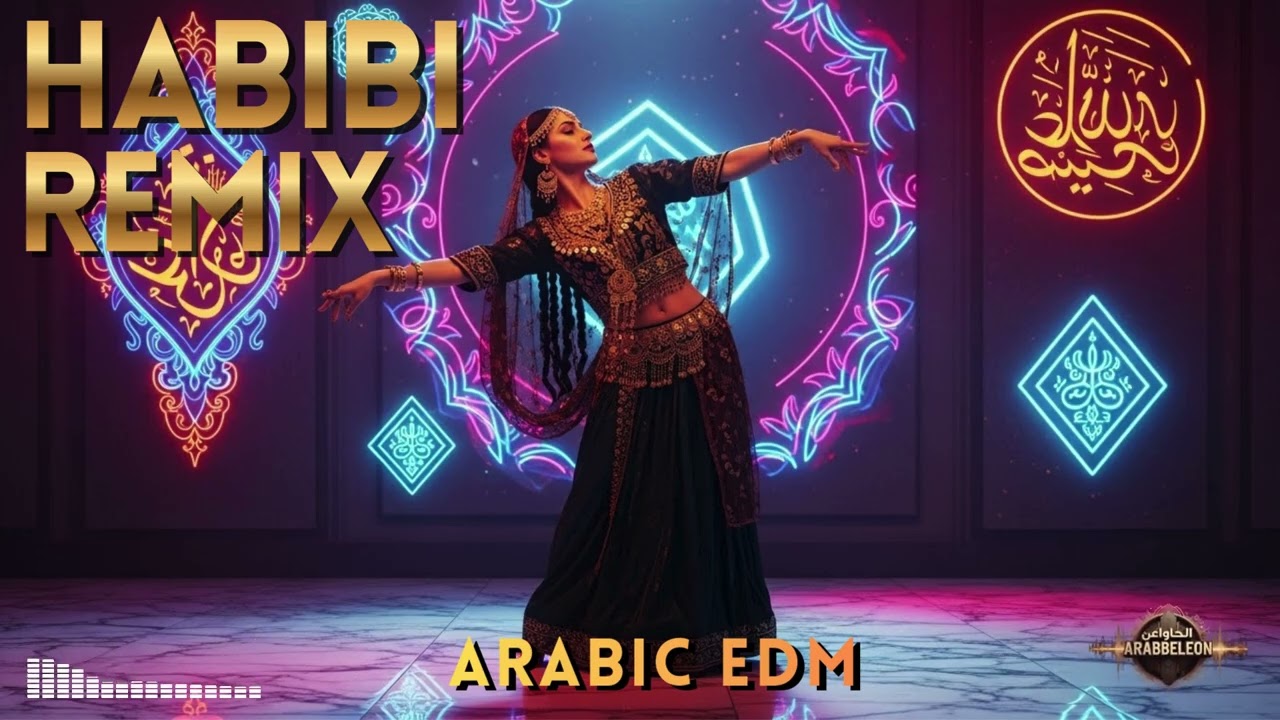 Desert Pulse Arabic EDM 🌙🔥 | Habibi Remix Viral 2026