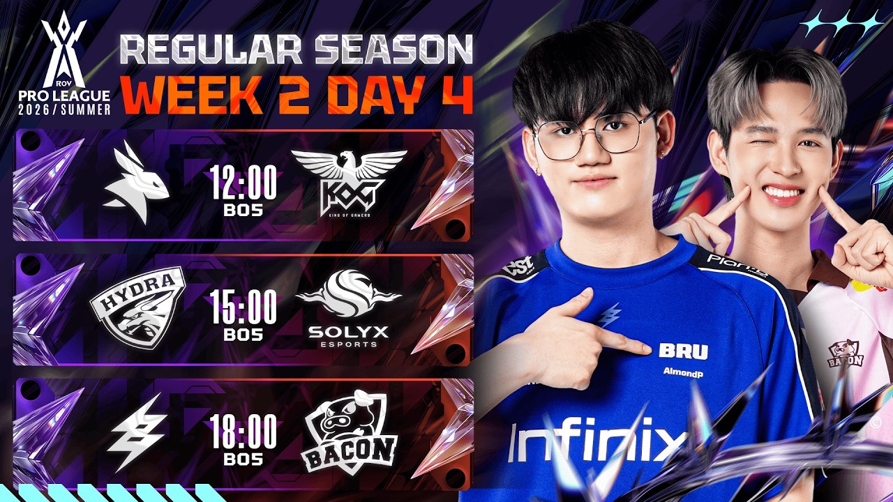 🔴𝐋𝐈𝐕𝐄 การแข่งขัน RoV Pro League 2026 Summer | รอบเก็บคะแนน Week 2 Day 4