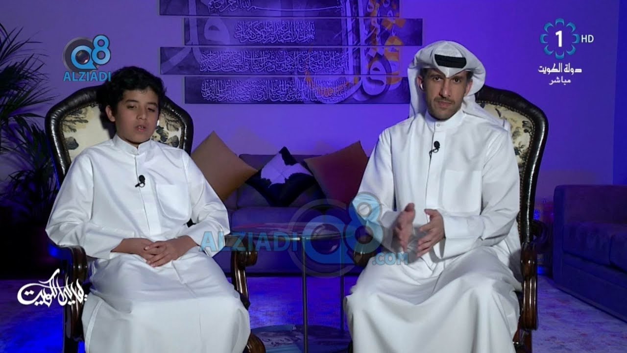 برنامج (ليالي الكويت) يستضيف اللاعب السابق بشار عبدالله و ابنه عبدالله عبر تلفزيون الكويت