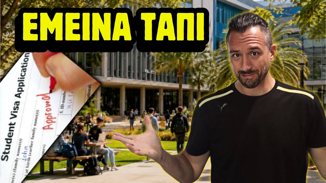 Πόσα λεφτά έδωσα για να σπουδάσω στην Αυστραλία | Visa Guide #3