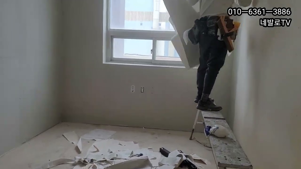 리모델링 24일째 -도장 타일 도배-