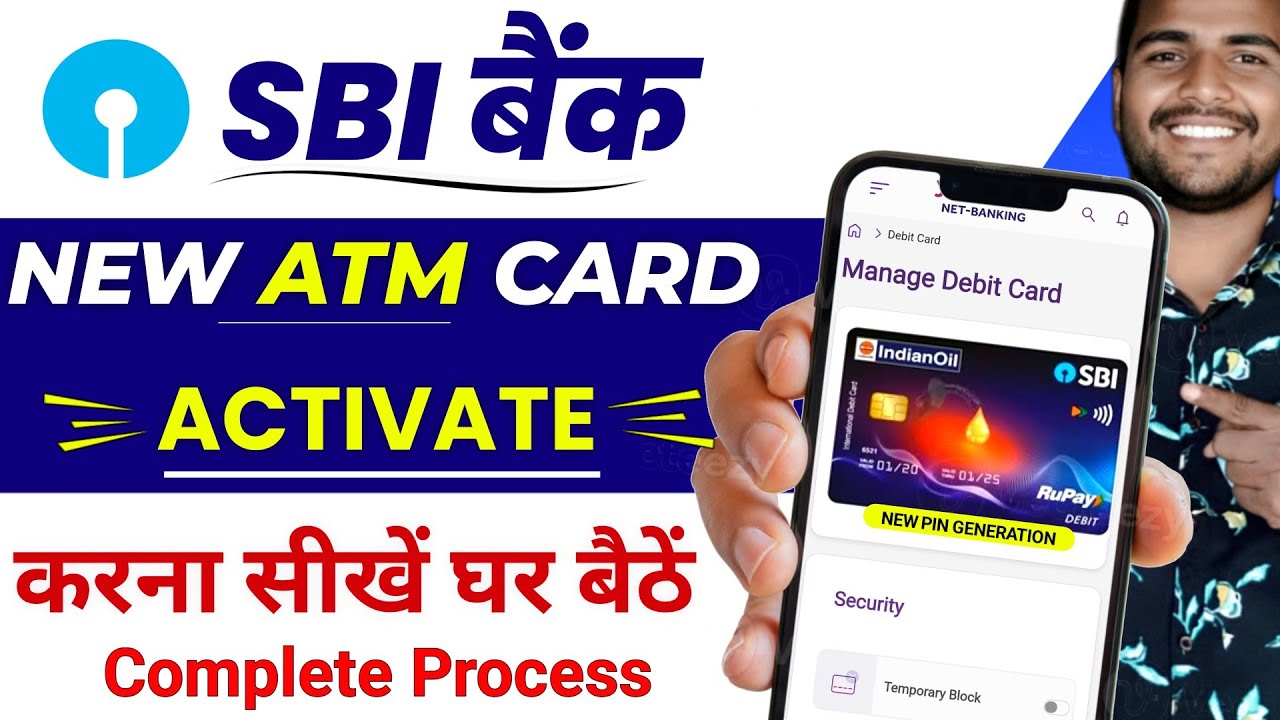 How to Activate SBI New ATM Card Online 2026 | SBI New ATM Pin Generation Process | SBI New ATM Card
