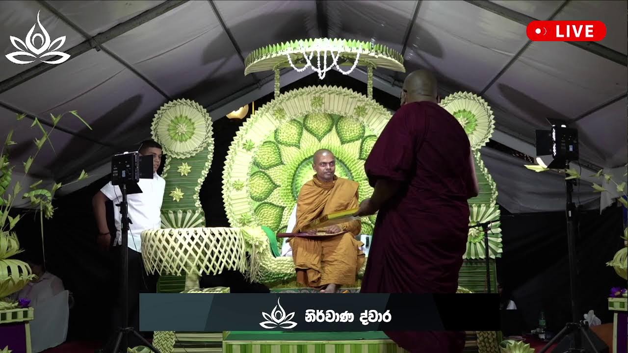 Nirwana Dwara නිර්වාණ ද්වාර 's Live broadcast