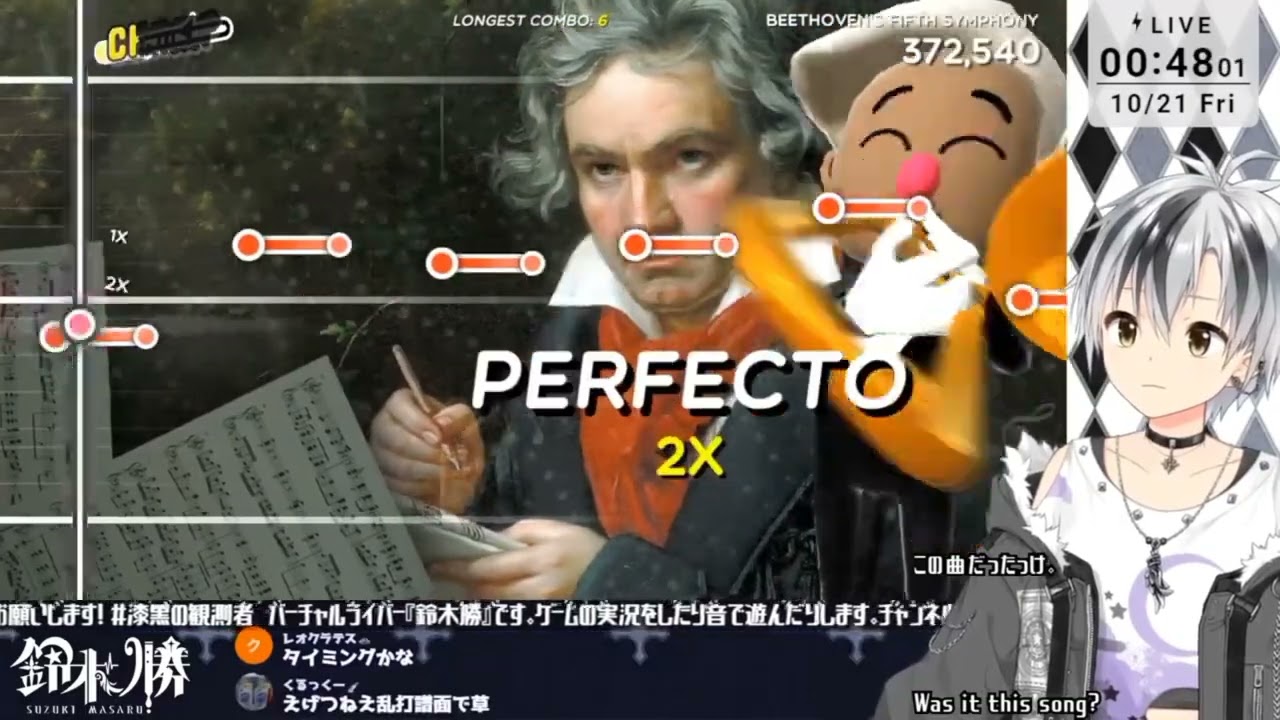 [Eng Sub] Suzuki Masaru trombone champ 