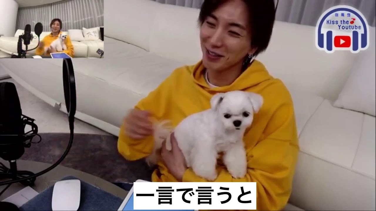 【日本語訳】イトゥクさん、うつ病を語る