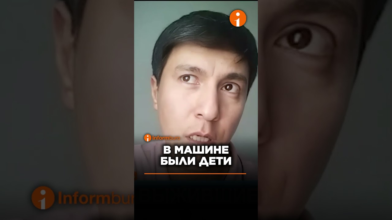 Водитель из Актобе чудом проскочил между двумя фурами - в машине были жена и трое сыновей