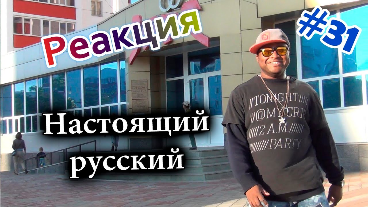Пранк от RePublicJokes 