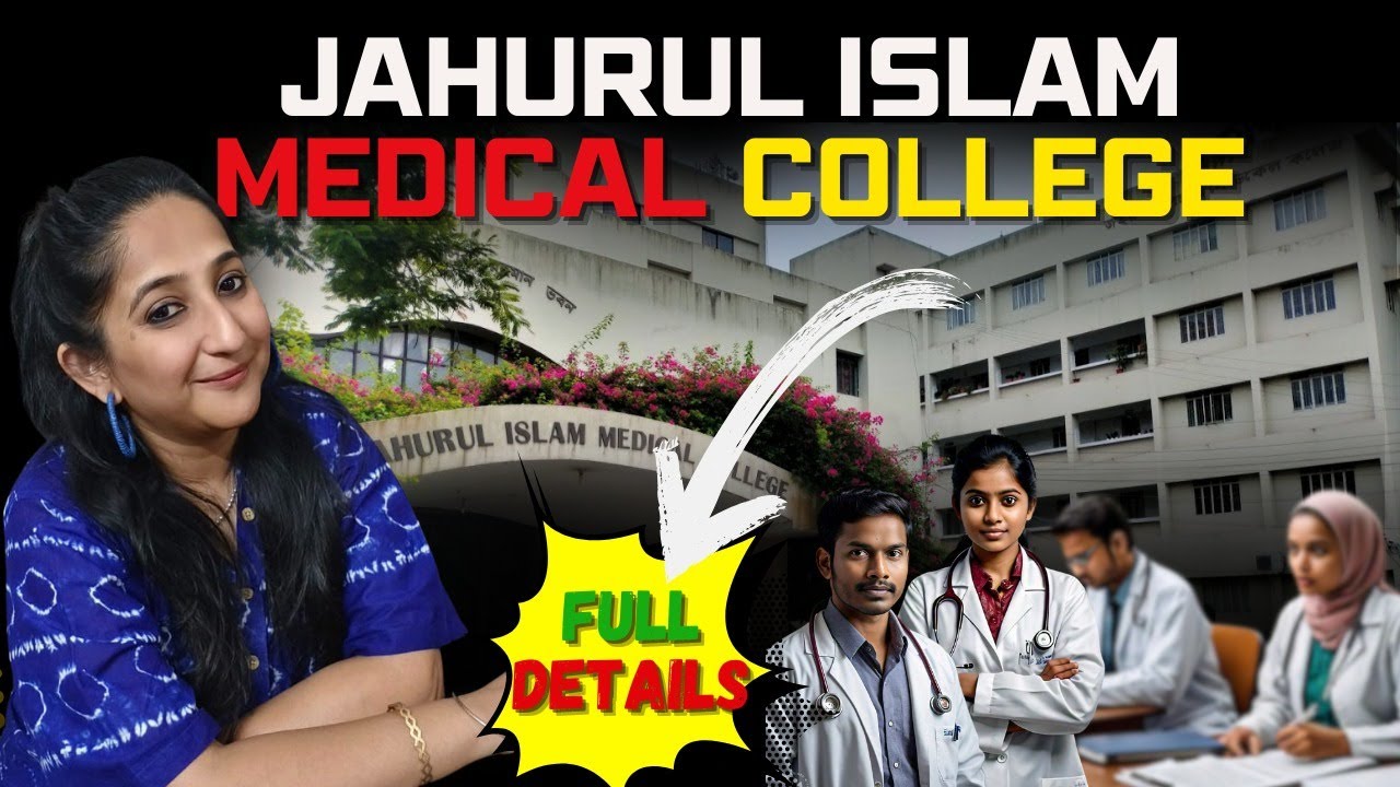 Jahurul Islam Medical College & Hospital | MBBS in Bangladesh | Full Campus Visit |Call : 9051772900