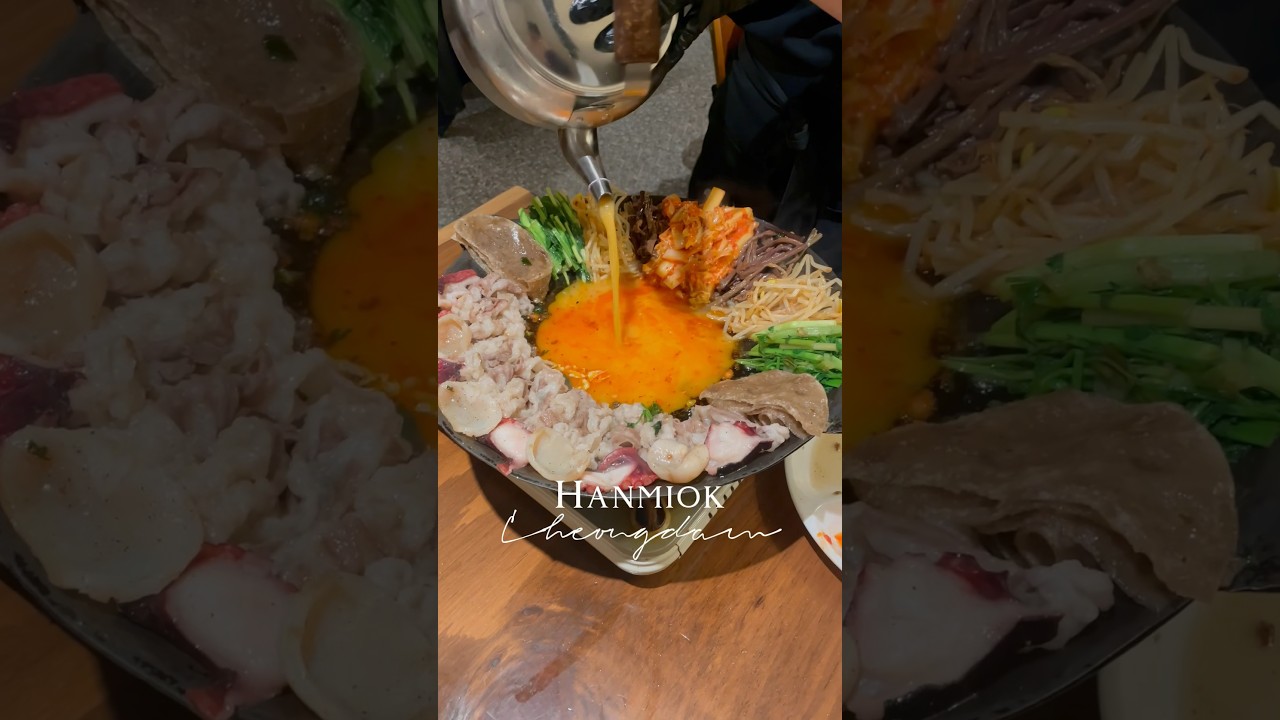 Hanmiok Cheongdam 한미옥 청담 본점