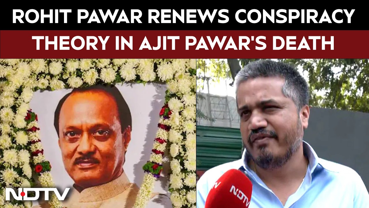 Ajit Pawar Death | Rohit Pawar Flags 'Conspiracy' In Ajit Pawar Death; Seeks PM's Intervention