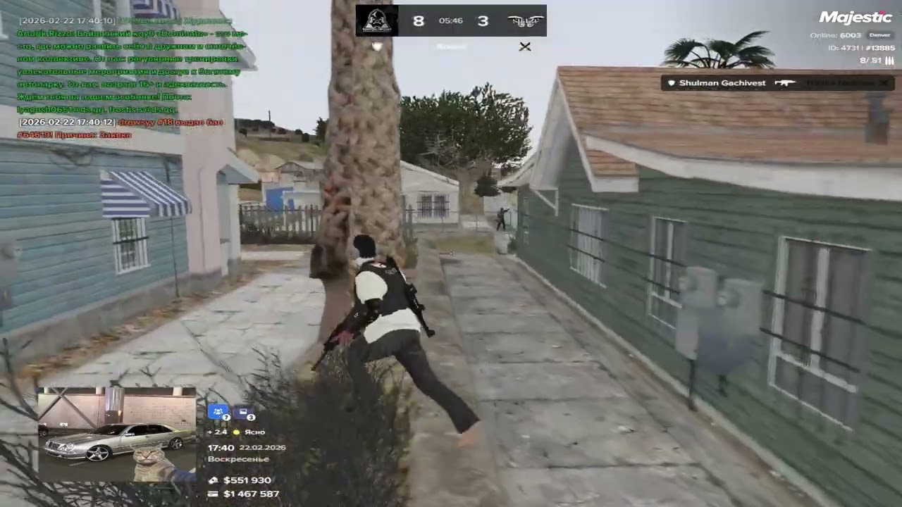 In a peaceful | Gachimov famq🦍