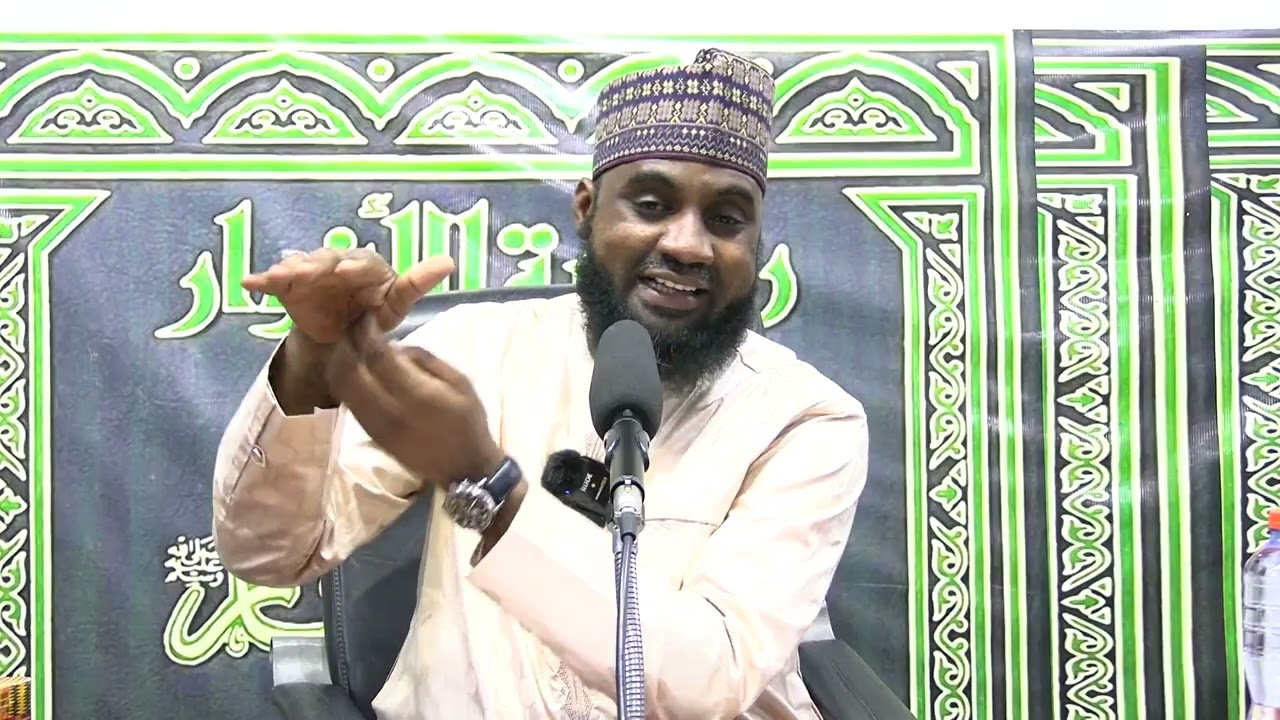 SIRAA CHEIKH NOUH ABOUBACAR MASDJID ABOU OUBEIDA ADEWI LOME TOGO VOL 120