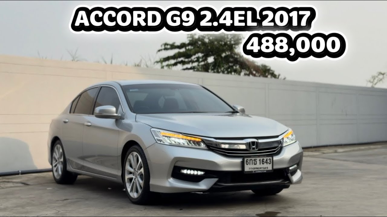 22 มกราคม 2569