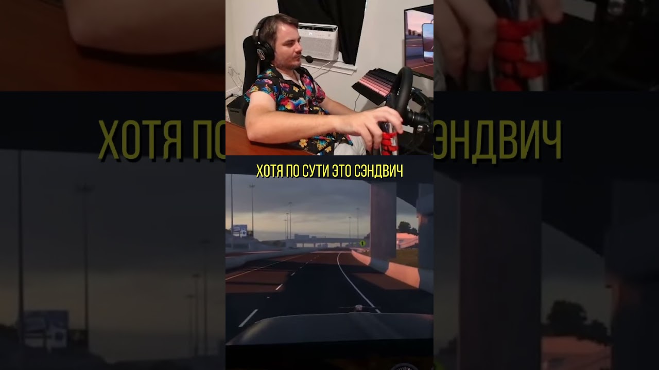 Вся ПРАВДА о СОВЕТСКОМ мороженом 🍦