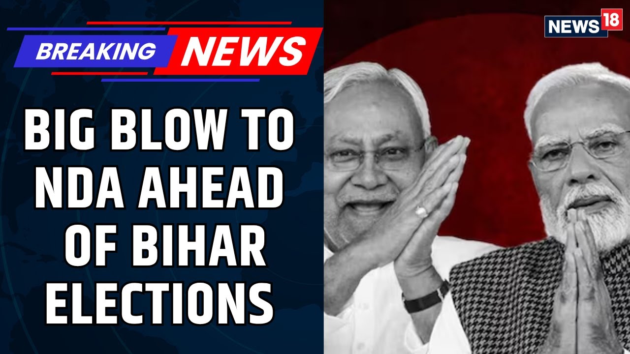Breaking: LJP(RV) Candidate Seema Singh&rsquo;s Nomination Rejected in Marhaura | Bihar Elections 2025