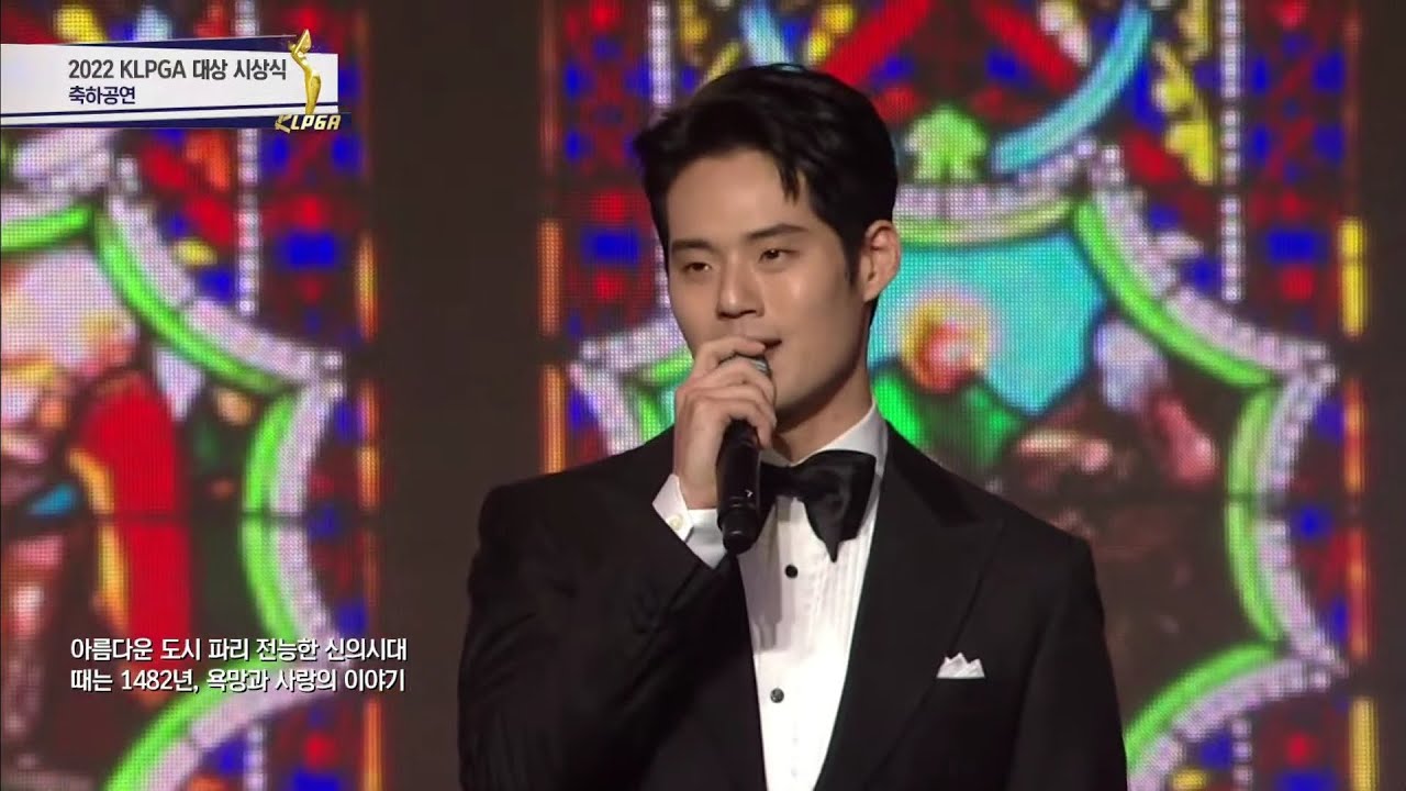 221121 노트르담드 파리 대성당들의 시대 서경수