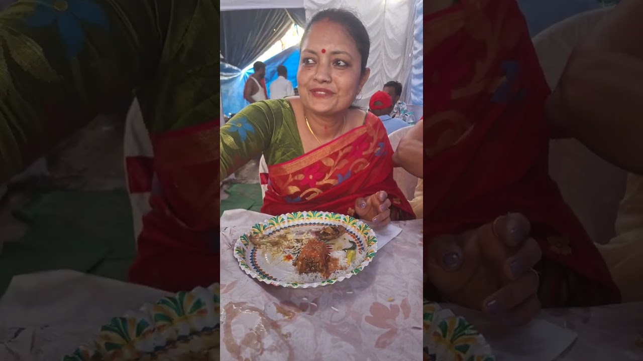 সেজো কাকুর বাড়ি সবাই মিলে একসাথে বসে খাওয়া দাওয়া করলাম 🙂🙂 #reels #lunch