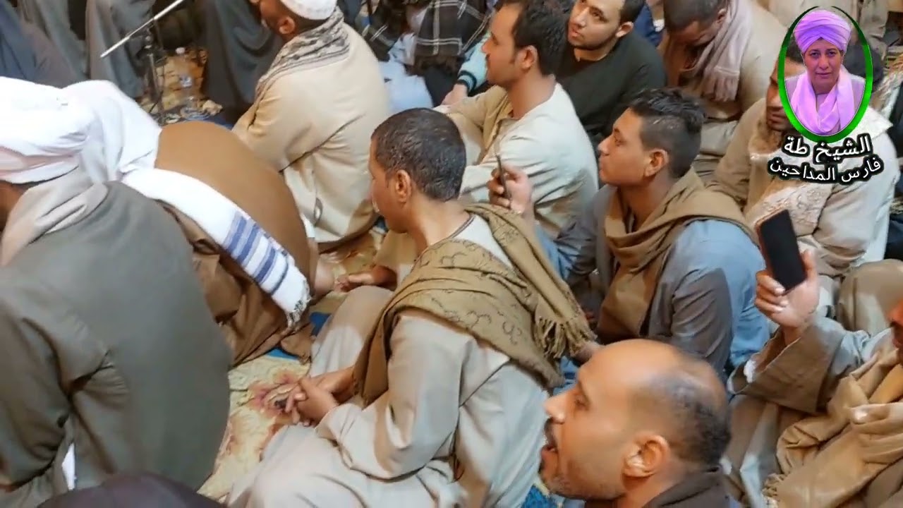 الشيخ طه موسي جاد مولد سيدى عبد الرحيم القناوى مع أبناء الحج احمد ابو الحسن