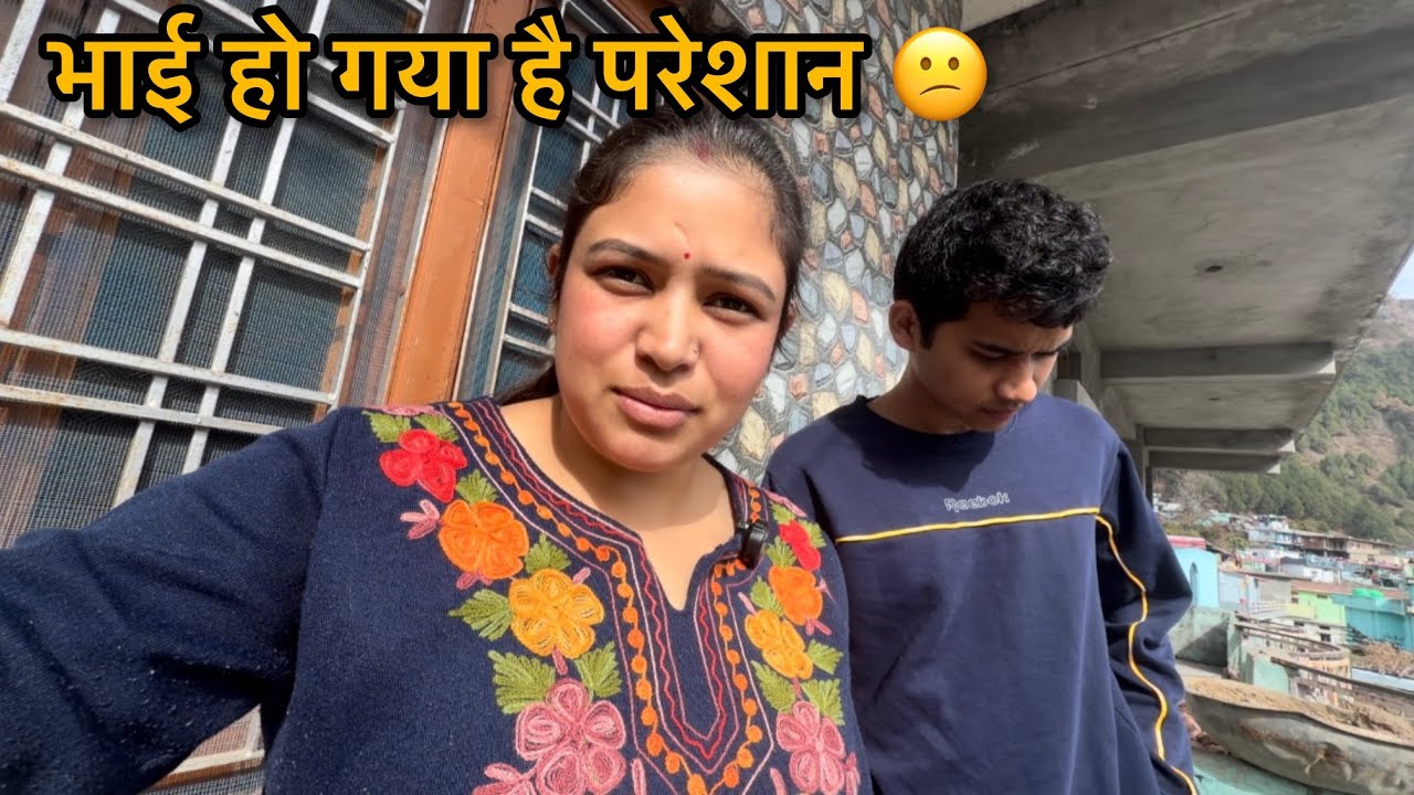 आज फिर ऐसी हरकत कर दी बेटे ने 🥹 | अब तो निकल ही देंगे | Archana Rana 