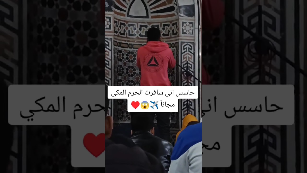 3 فبراير، 2026