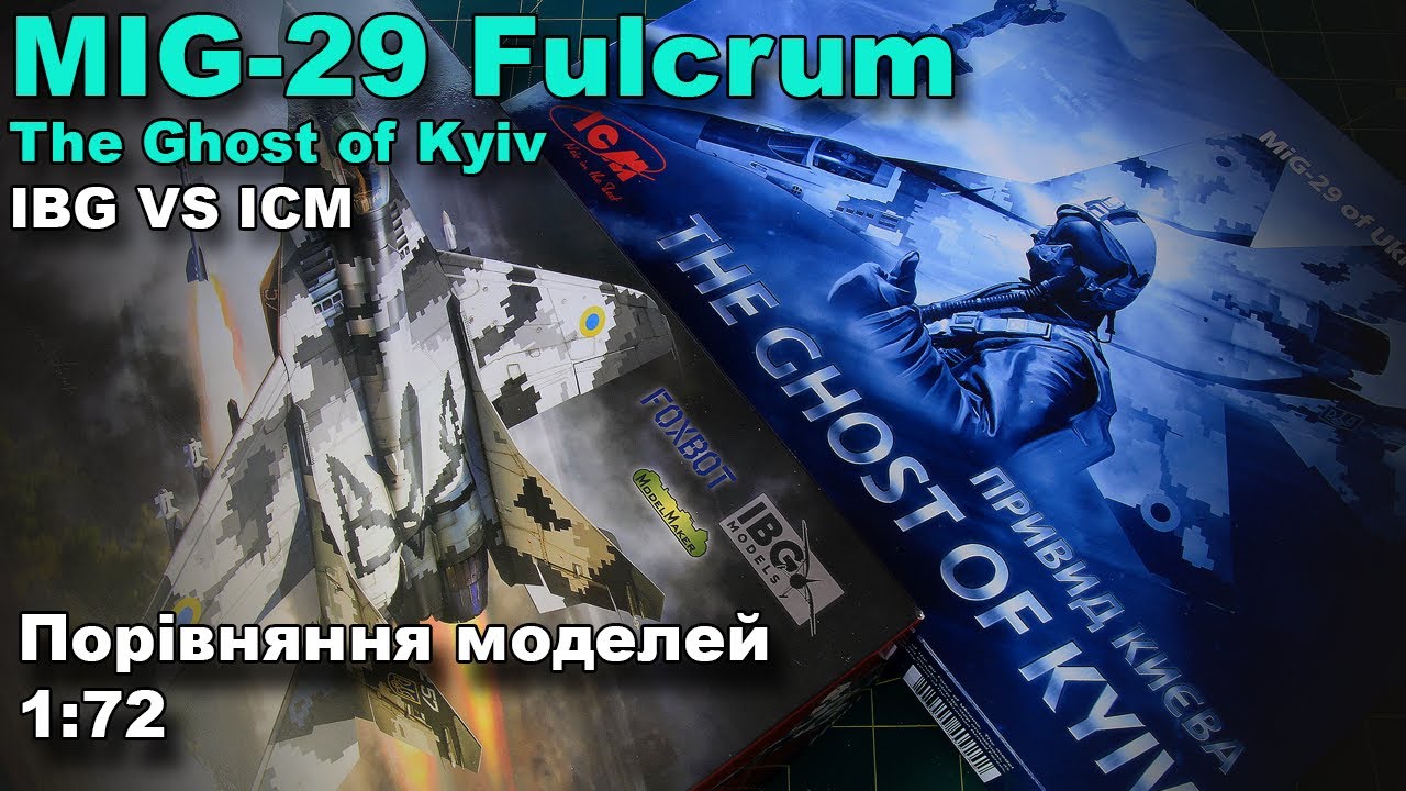 MiG-29 