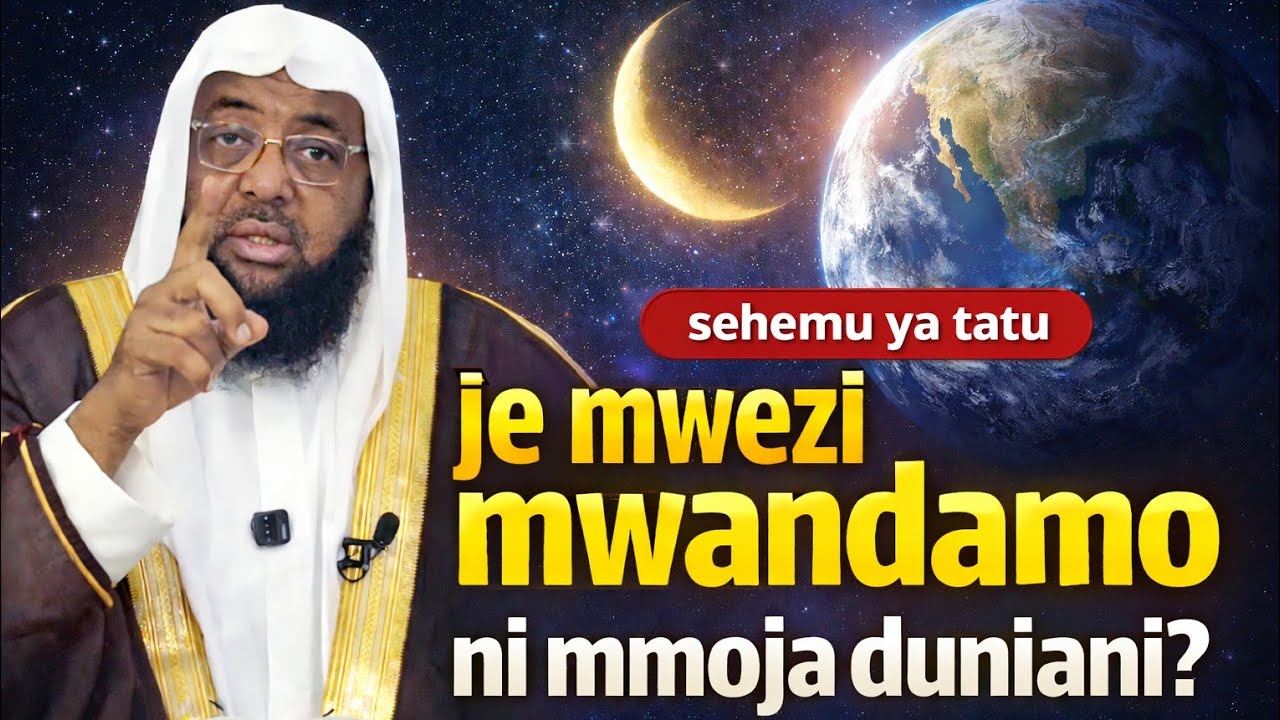 03-𝗝𝗘 𝗠𝗪𝗘𝗭𝗜 𝗠𝗪𝗔𝗡𝗗𝗔𝗠𝗢 𝗡𝗜 𝗠𝗠𝗢𝗝𝗔 𝗗𝗨𝗡𝗜𝗔𝗡𝗜 ⁉️