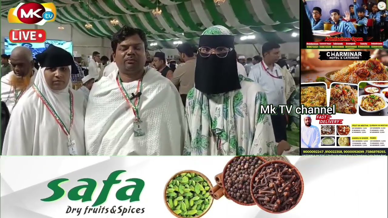 🔴Ajibo Garib Chori Ka Waqia Haj House Nampally Hyderabad per Hajiyon k 8000/Riyal ki chori ka waqiya