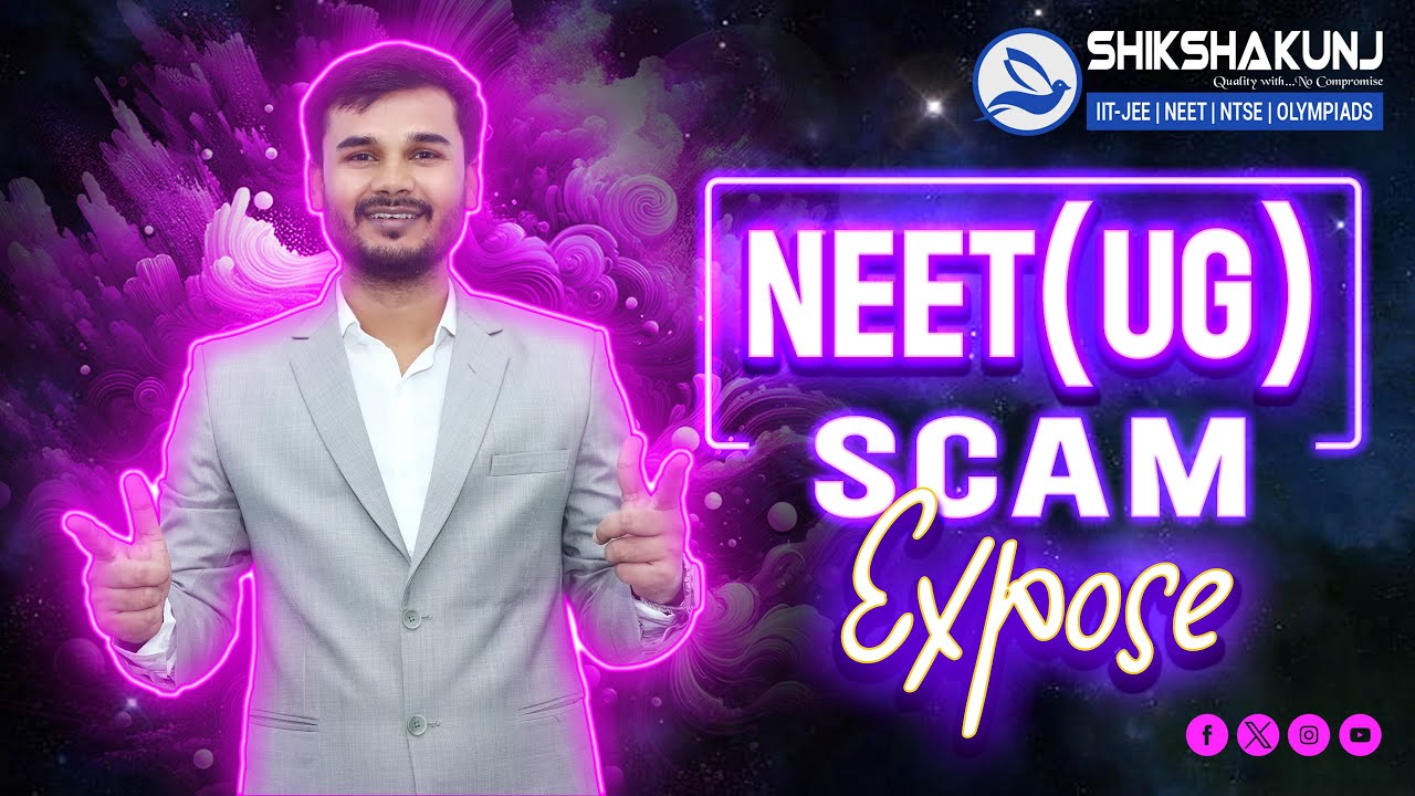NEET(UG) 2024 Result Scam exposed by APSir.#NEETRESULT2024 #NEETResultScam #NTA #NTANEET
