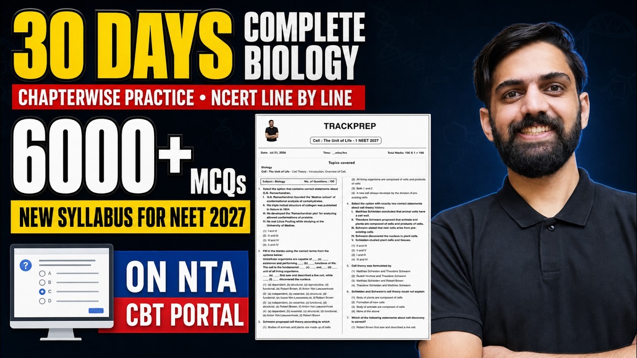 Best Free Test Series for NEET 2027 | Free Test series for NEET | Online Test series for NEET 2027