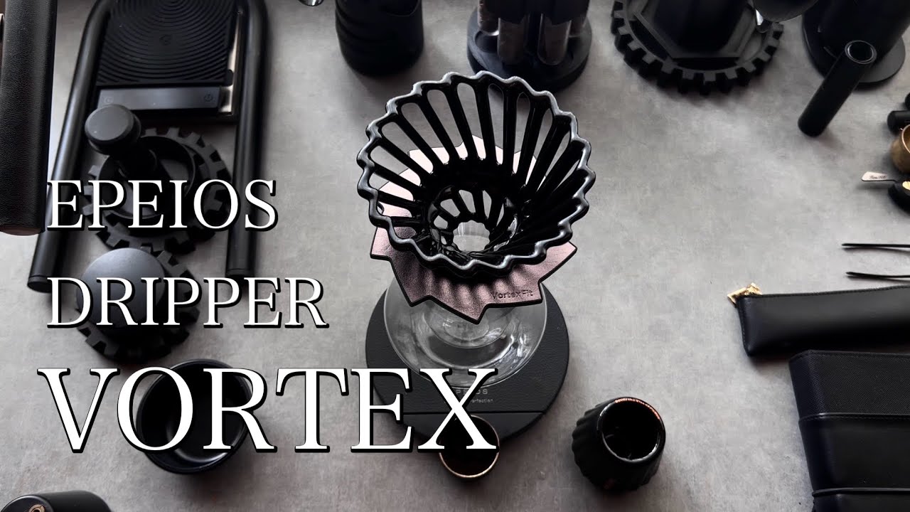 EPEIOS DRIPPER VORTEX