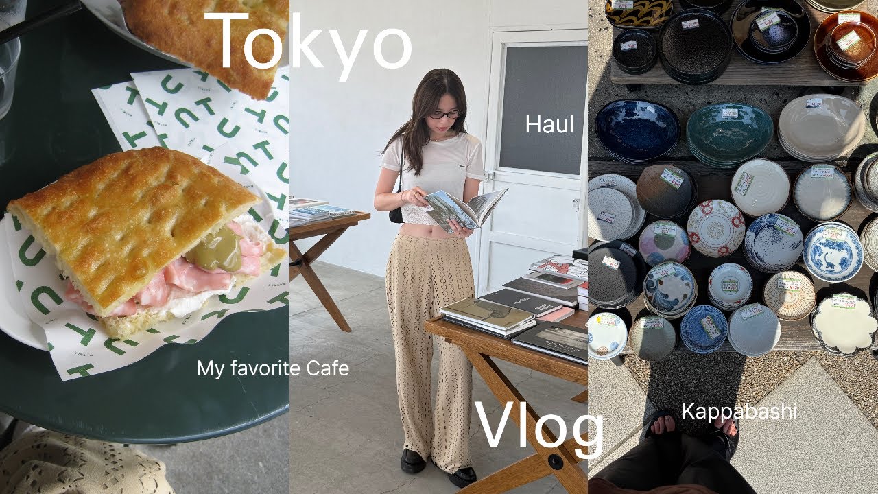 【日常Vlog】かっぱ橋のおすすめ店巡り、せいろレシピ｜学芸大学さんぽ｜スリコ購入品🍇