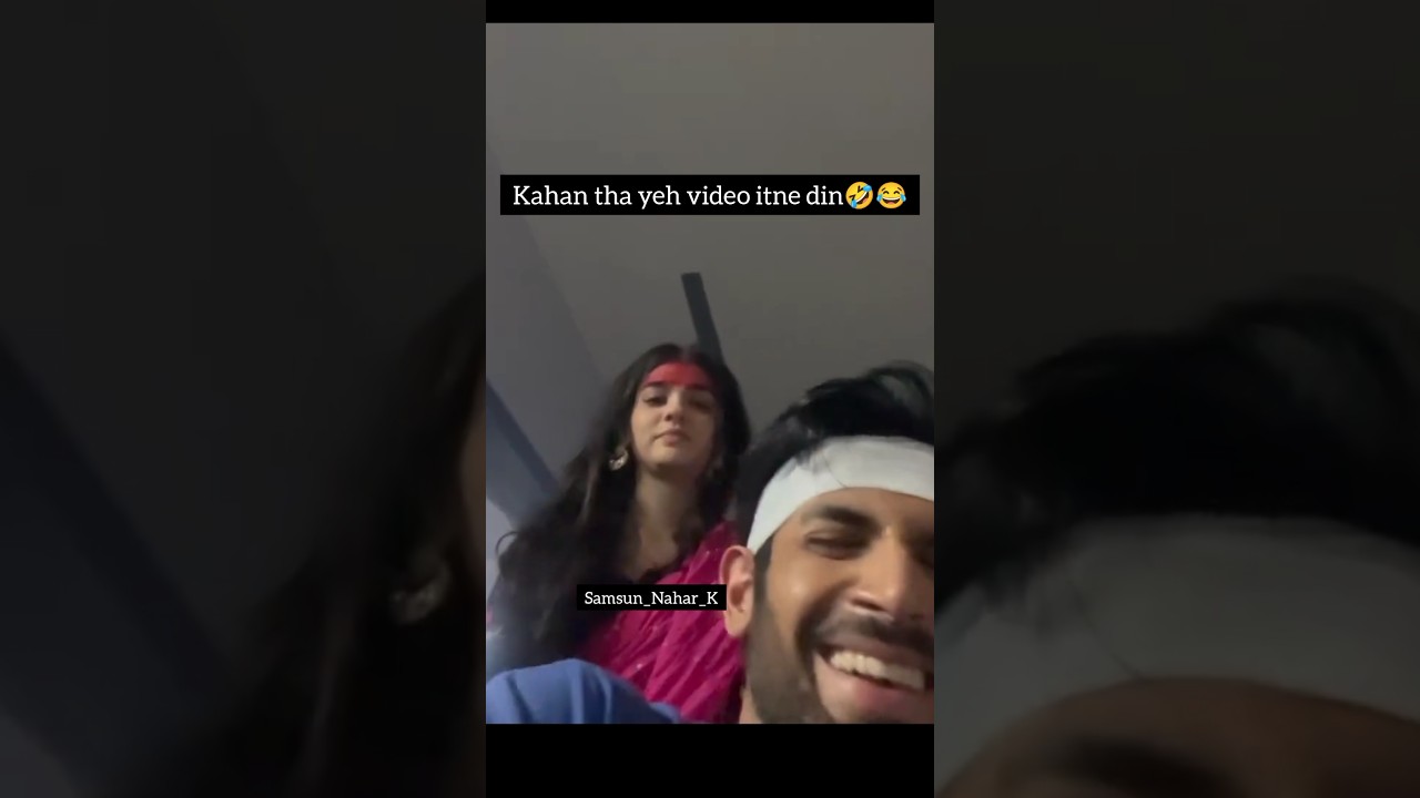 Samjhe kya?😂🤣#shorts#prashiv #namikpaul#pramik #viral#kumkumbhagya#pranalirathod#funny#namik#love