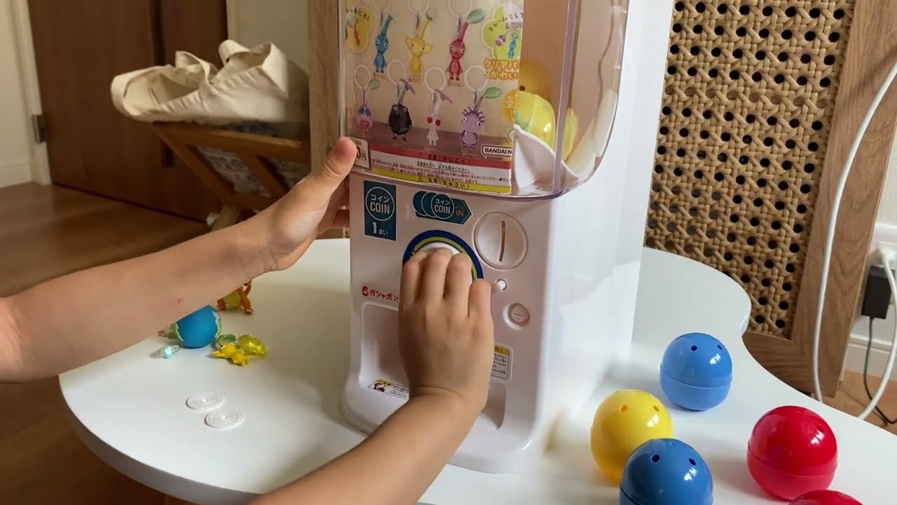 おうちでガチャガチャ！ガチャポンマシントライ