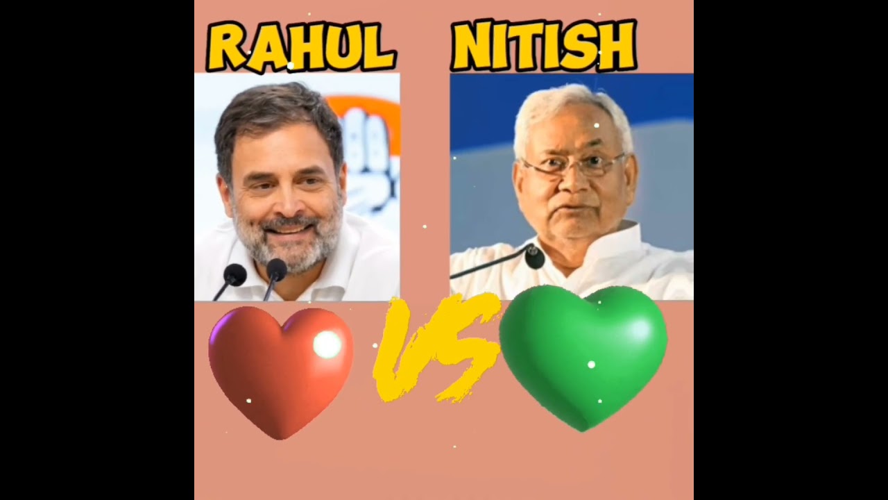 RAHUL❤️ VS NITISH💚 #Short #viral #todaynews #Aajkakhabar #jdu #rjd #ljp #jansuraaj