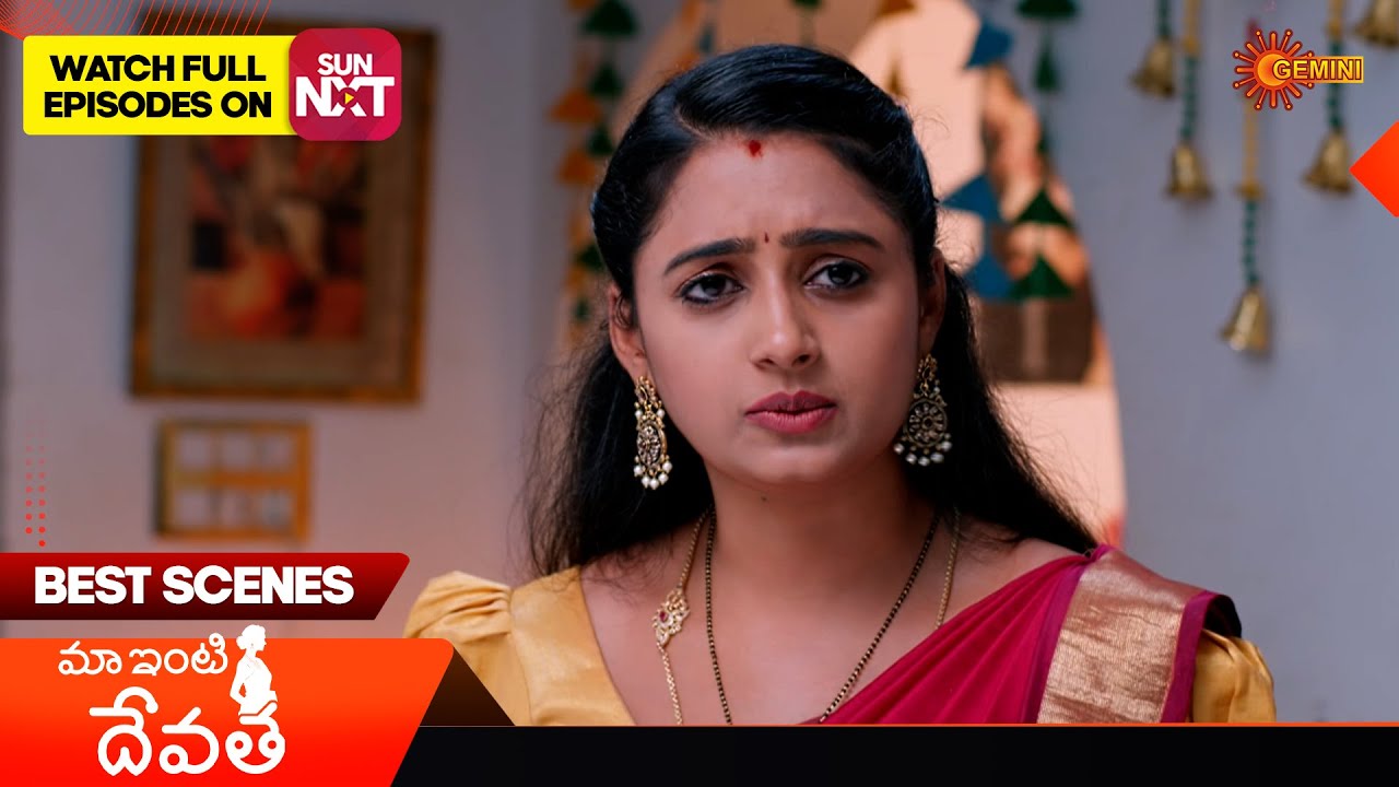 Maa inti devatha - Best Scenes | 21 Nov 2025 | Telugu Serial | Gemini TV