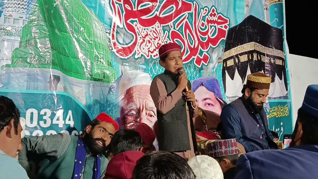 ننھا ثناء خواں jhangvi studio 