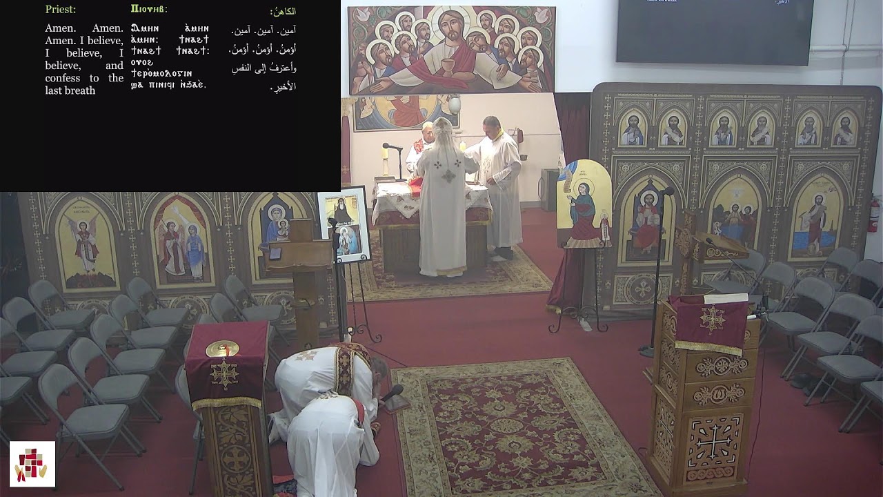Divine Liturgy - Tuesday of the 2nd week of the Great Lent - 2/24/2026
