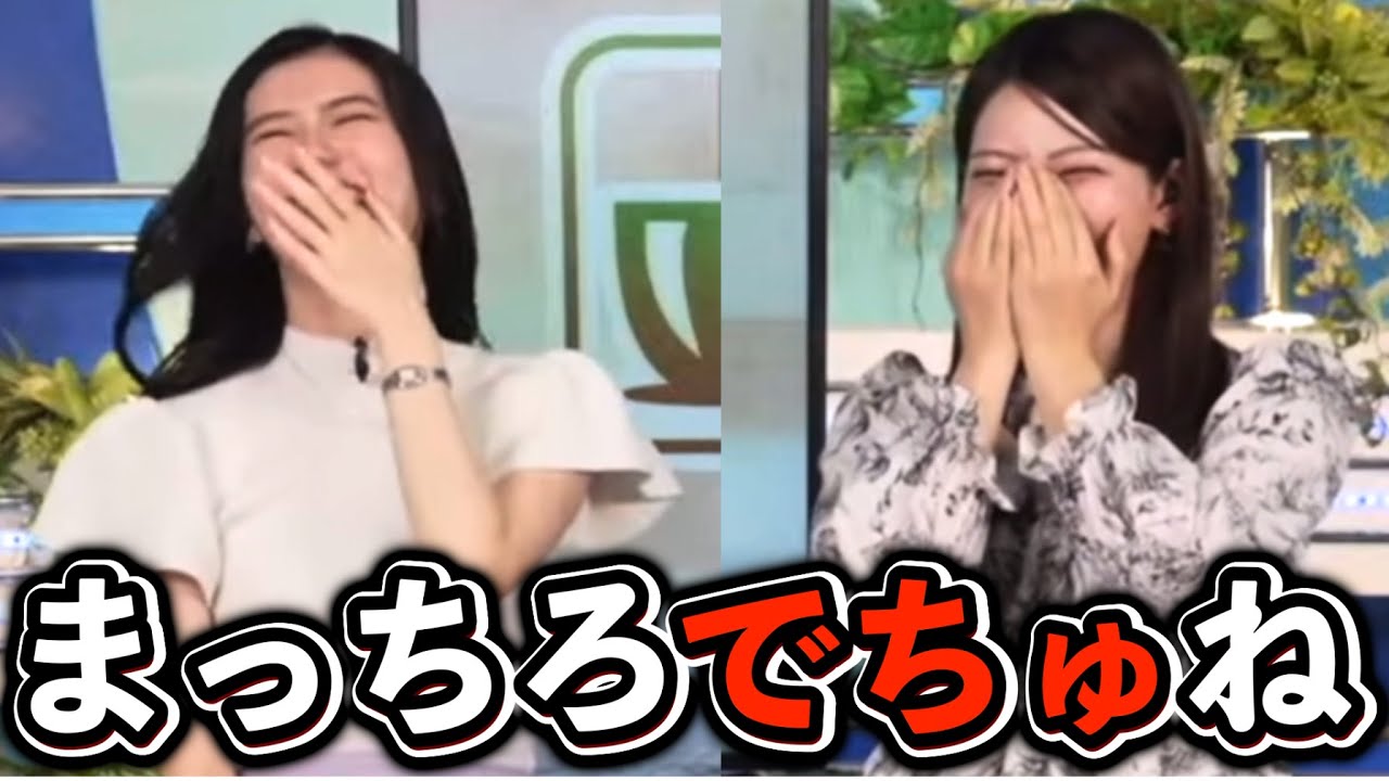 【魚住茉由×大島璃音】＜わちゃいちゃクロス＞先輩が可愛すぎて、赤ちゃん言葉になっちゃった