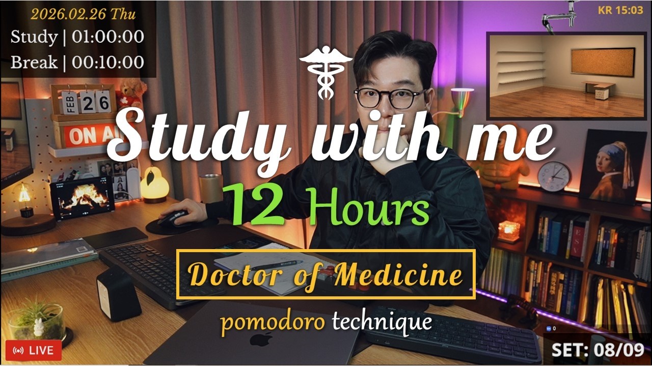 (26.02.26.THU) Study with me 👨🏻&zwj;⚕️| 12 Hrs | Pomodoro | 🩺USMLE | 🔥ASMR | SeewhY