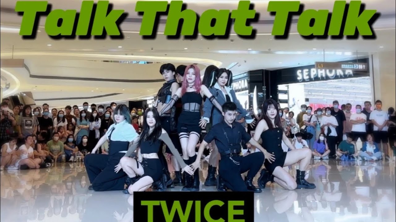 [K-POP IN PUBLIC] TWICE（트와이스)